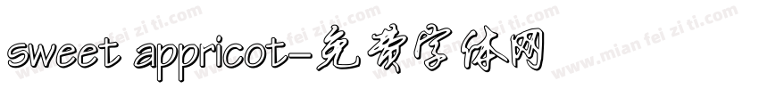 sweet appricot字体转换